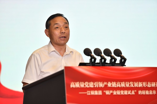 4、王健.jpg