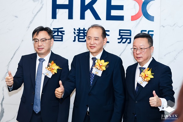 2-江铜旗下佳鑫国际成功在香港、阿斯塔纳两地上市.jpg